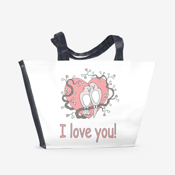Пляжная сумка «Подарок для любимой »