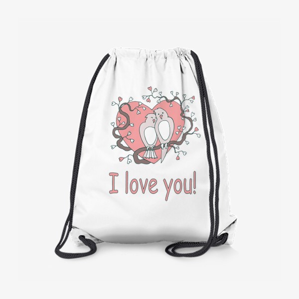 Рюкзак «Подарок для любимой »
