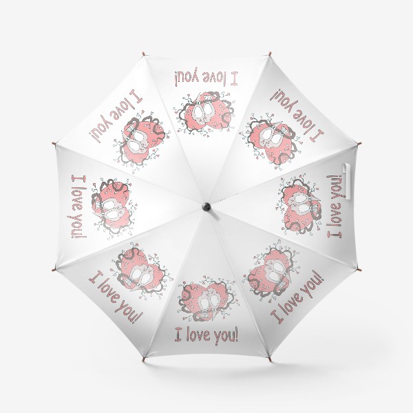 Зонт «Подарок для любимой »