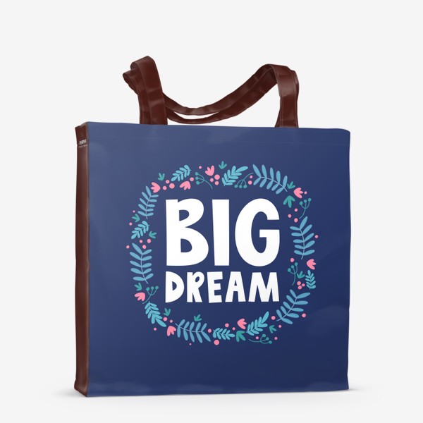 Сумка-шоппер «Большая мечта»