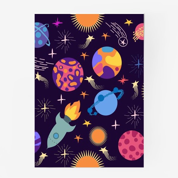 Постер «Среди звезд. Космос. Паттерн»