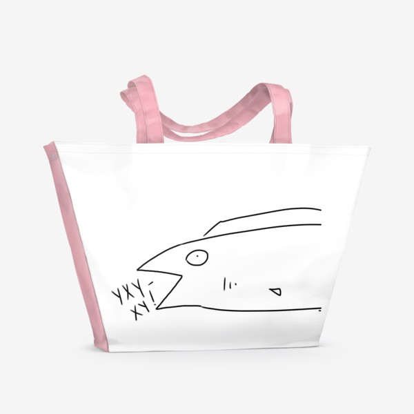 Пляжная сумка «Уху-ху! Радостная рыбина»