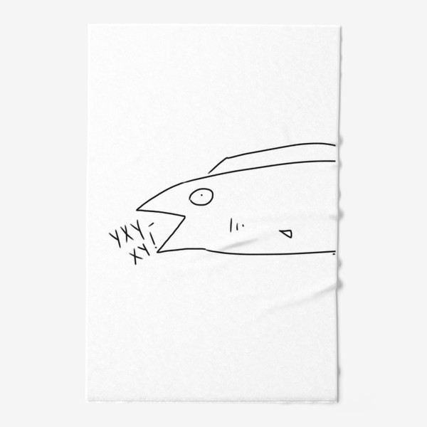 Полотенце «Уху-ху! Радостная рыбина»