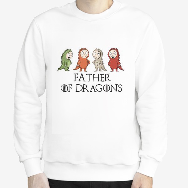Свитшот &laquo;Father of 4 dragons&raquo;