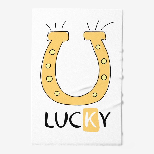 Полотенце «Lucky - Счастливая подкова»