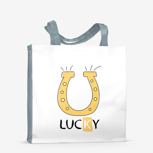 Сумка-шоппер «Lucky - Счастливая подкова»