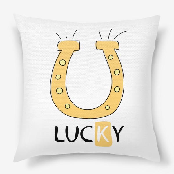 Подушка «Lucky - Счастливая подкова»