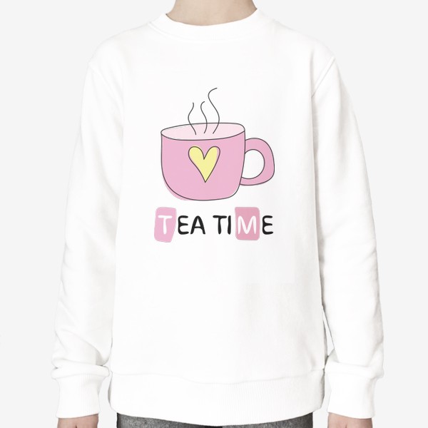 Свитшот «Tea time - Время пить чай - Розовая чашка с сердечком»