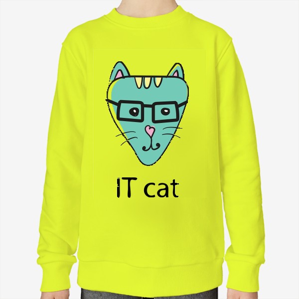 Свитшот «IT cat - АйТи кот в очках - Игра слов»