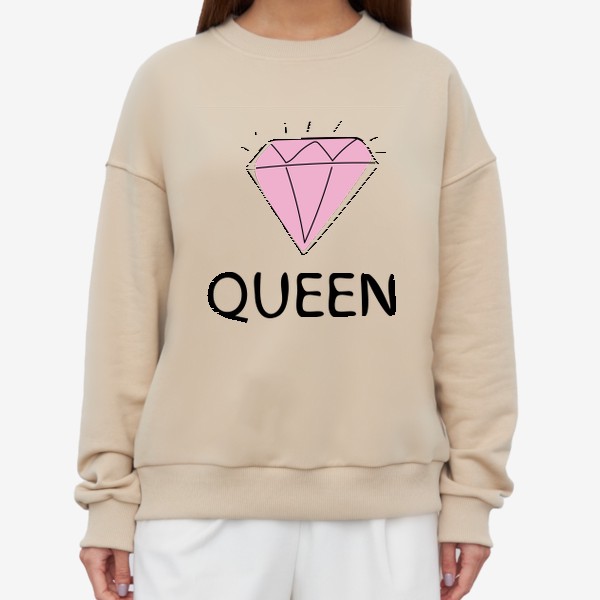 Свитшот «Queen - Королева и розовый бриллиант »