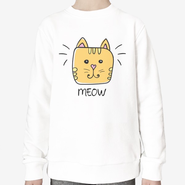 Свитшот «Meow - Мяу. Милый принт с желтым котом»