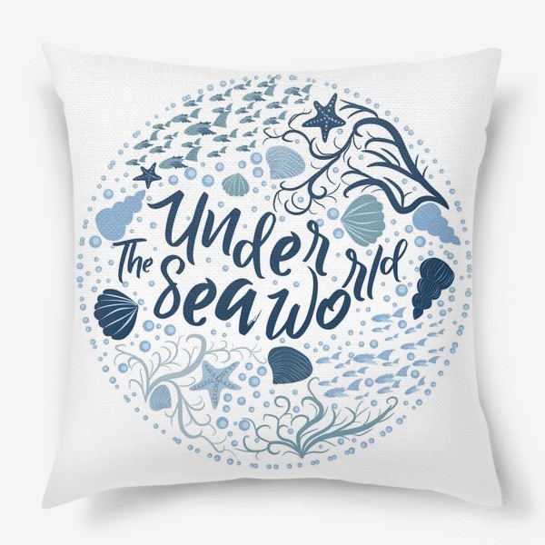 Подушка «Подводный мир, надпись в рамке из воды, рыб, водорослей в скандинавском стиле»