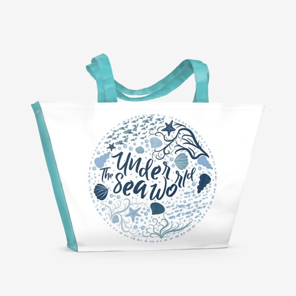 Пляжная сумка «Подводный мир, надпись в рамке из воды, рыб, водорослей в скандинавском стиле»