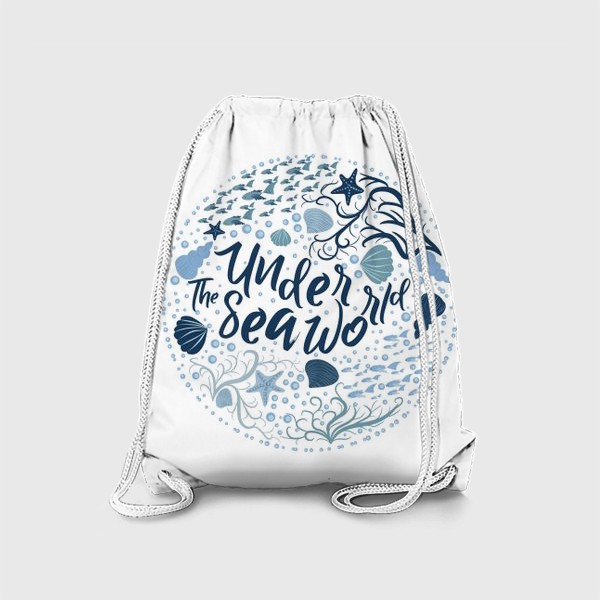 Рюкзак «Подводный мир, надпись в рамке из воды, рыб, водорослей в скандинавском стиле»