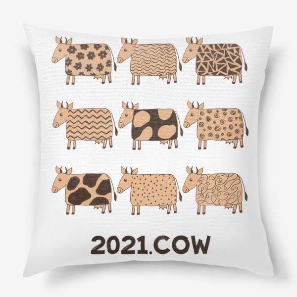 Подушка «2021-й год коровы (2021.cow)»
