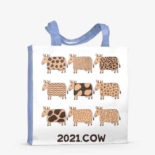 Сумка-шоппер «2021-й год коровы (2021.cow)»