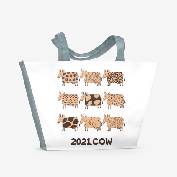 Пляжная сумка «2021-й год коровы (2021.cow)»