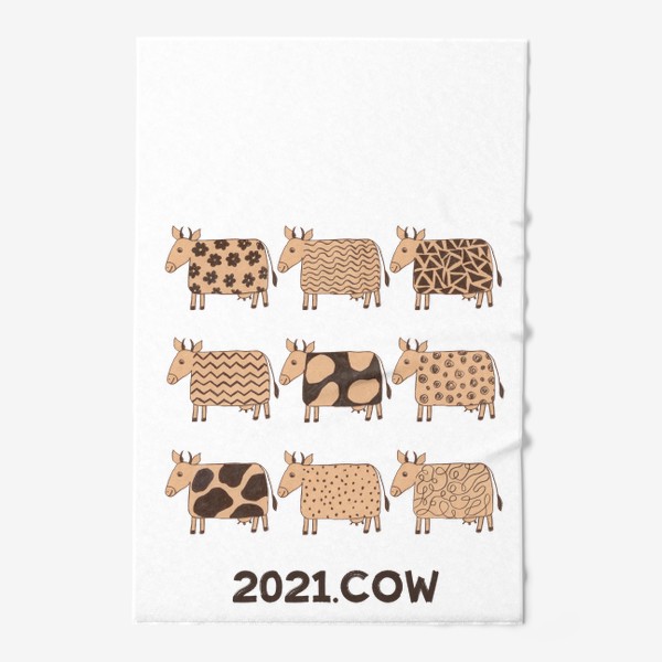 Полотенце «2021-й год коровы (2021.cow)»