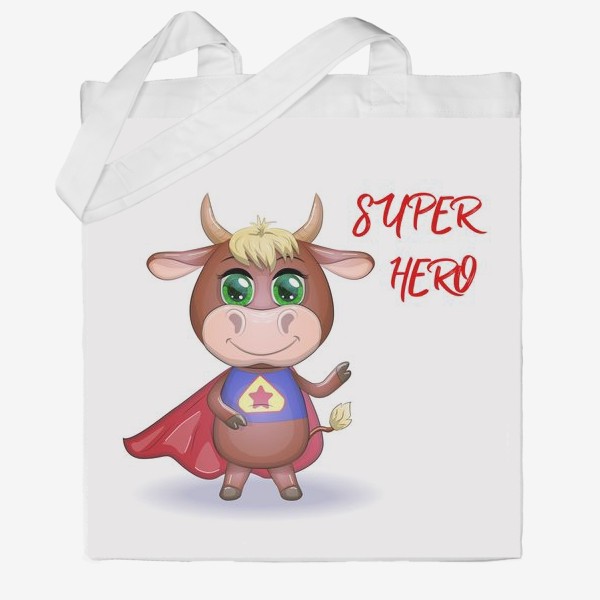 Сумка хб «Бык, символ 2021 года, бык супер герой »