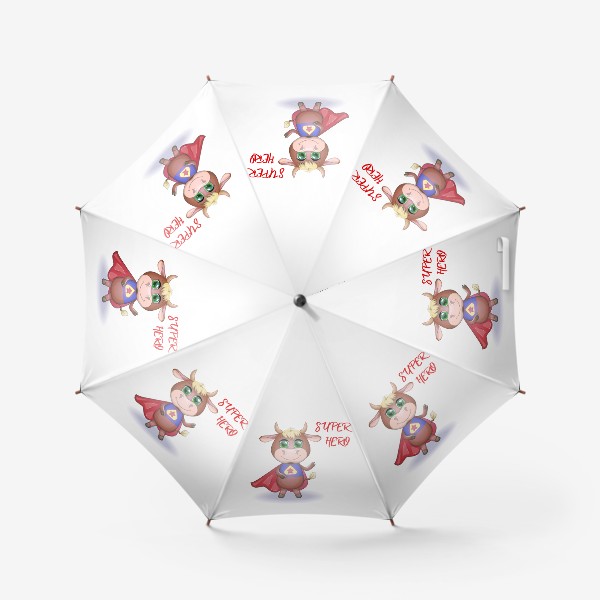 Зонт «Бык, символ 2021 года, бык супер герой »