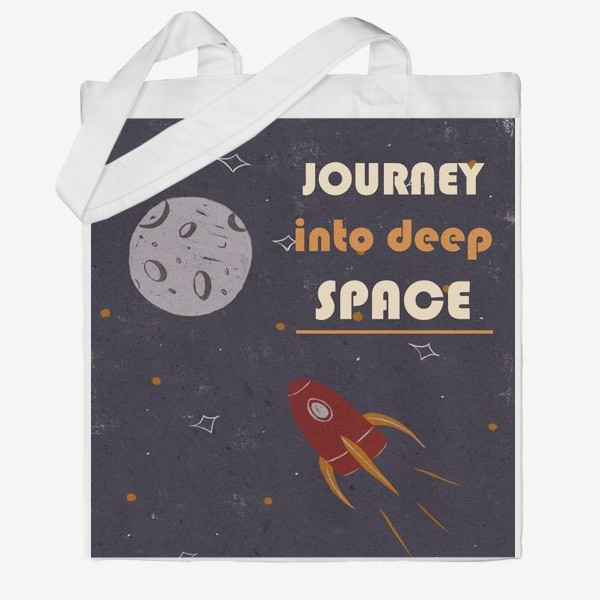 Сумка хб «JOURNEY into deep SPACE»