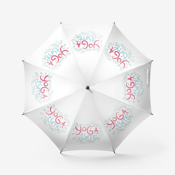 Зонт «Время йоги, надпись в обрамлении растений в скандинавском стиле »