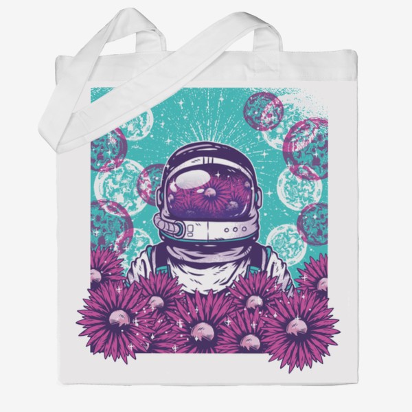 Сумка хб «Космонавт с цветами»