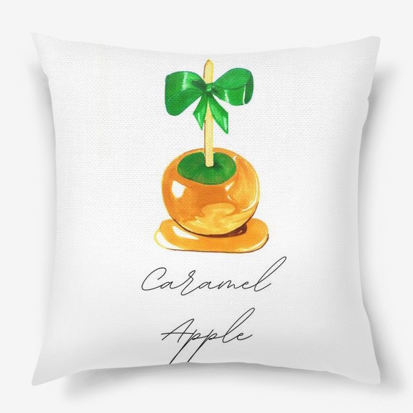 Подушка «Карамельное яблочко»