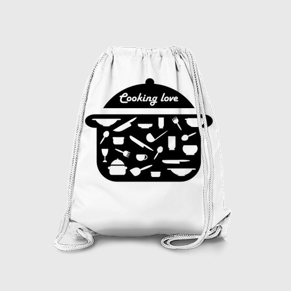 Рюкзак «Люблю готовить»