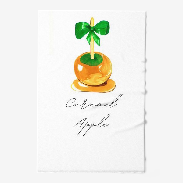 Полотенце «Карамельное яблочко»