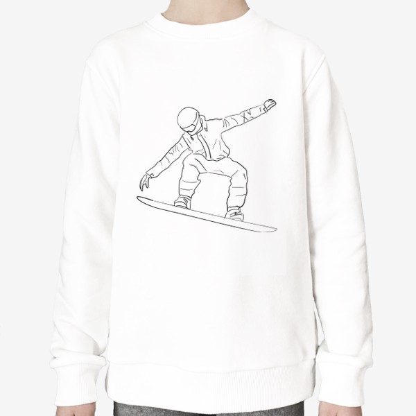 Свитшот «Сноубордист в полете. Спортсмен на сноуборде. Черно-белый скетч»