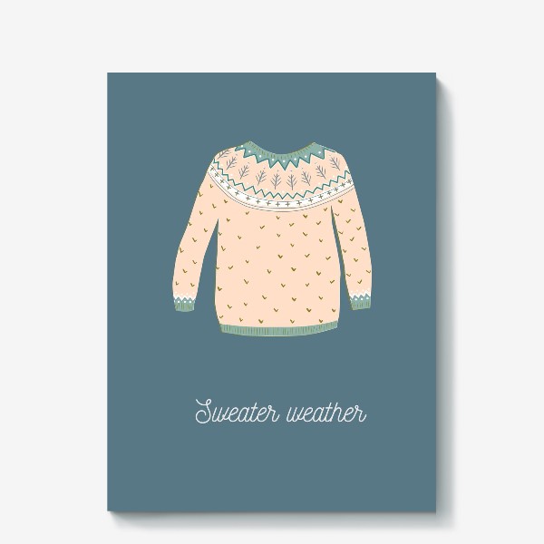 Холст «Уютный зимний свитер с узорами»