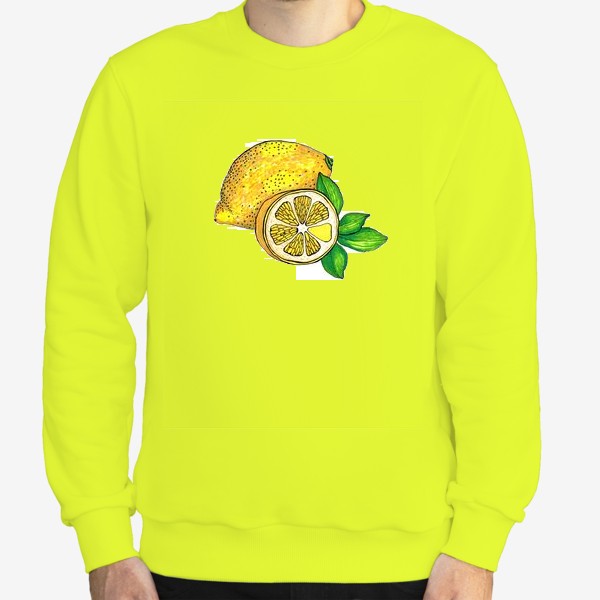 Свитшот «Желтый лимон»