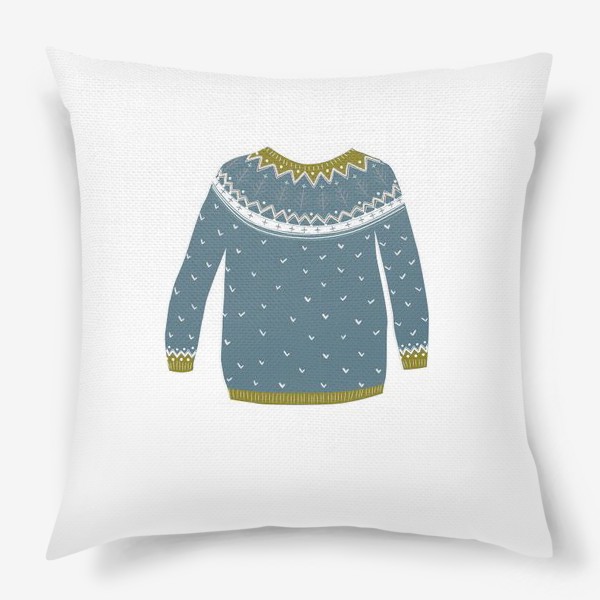 Подушка «Уютный зимний свитер с узорами»