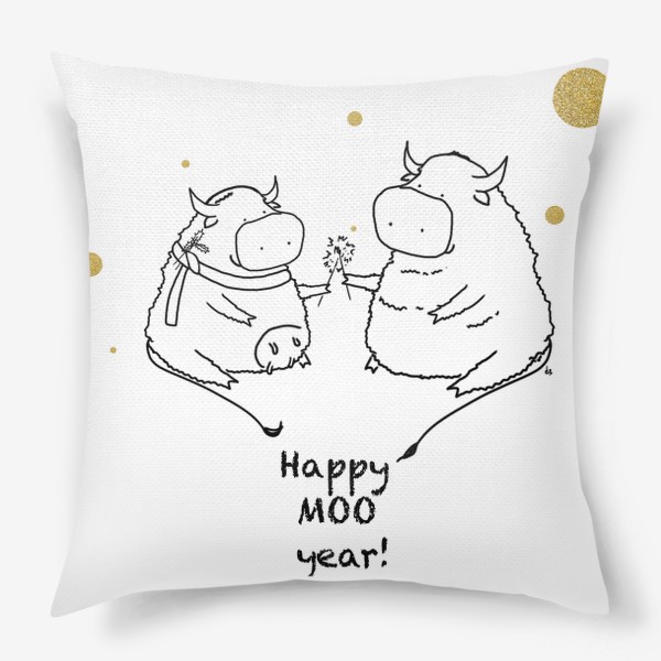 Подушка «Happy MOO year! Бычки празднуют Новый год. 2021»