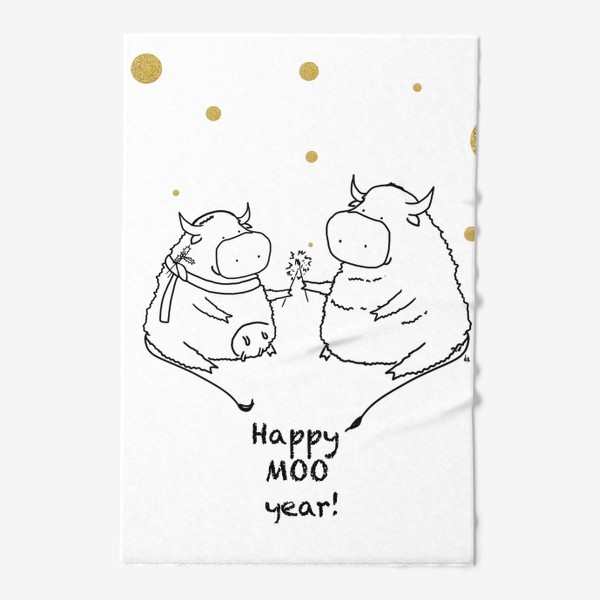 Полотенце «Happy MOO year! Бычки празднуют Новый год. 2021»