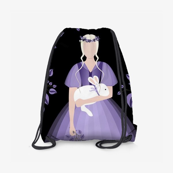 Рюкзак «Lavender Prinsess»