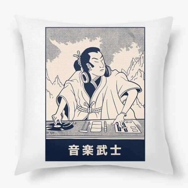 Подушка «Самурай Диджей»