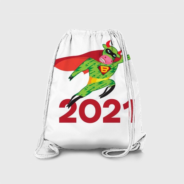 Рюкзак «Год Быка 2021»