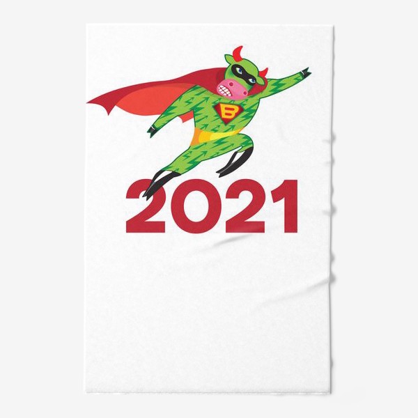 Полотенце «Год Быка 2021»