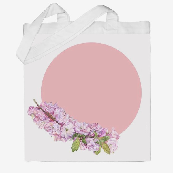 Сумка хб «Акварель. Япония сакура, вишня розовые цветы и солнце»
