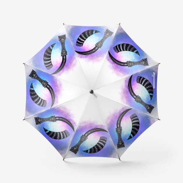 Зонт «Кинжал с узорами»