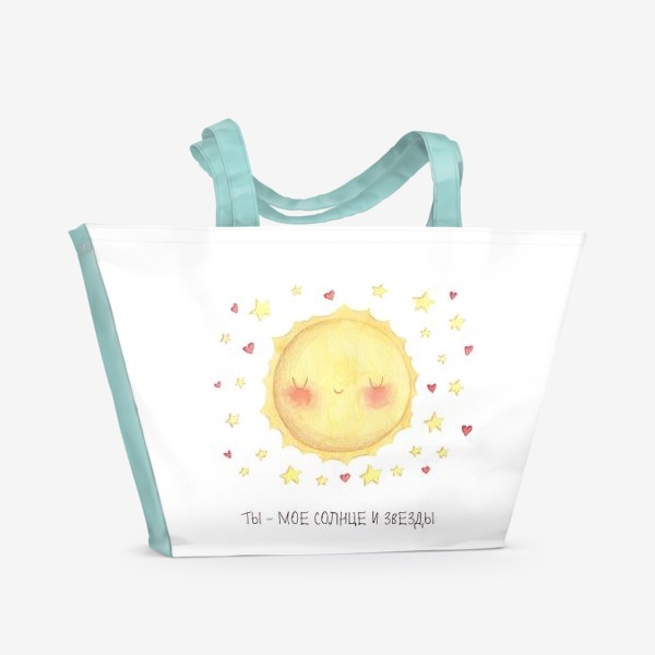 Пляжная сумка &laquo;Ты - мое солнце и звезды. Подарок возлюбленному. Подарок на день влюбленных. Дейнерис и Кхал Дрого&raquo;