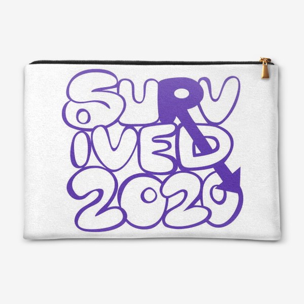 Косметичка &laquo;Survived2020 слоган в стиле граффити фиолетовый &raquo;