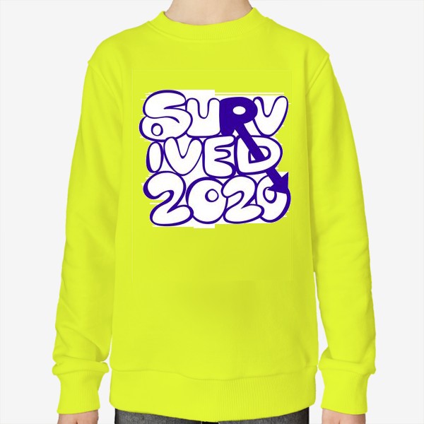 Свитшот &laquo;Survived2020 слоган в стиле граффити фиолетовый &raquo;