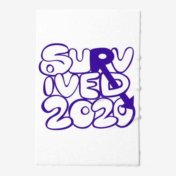 Полотенце «Survived2020 слоган в стиле граффити фиолетовый »