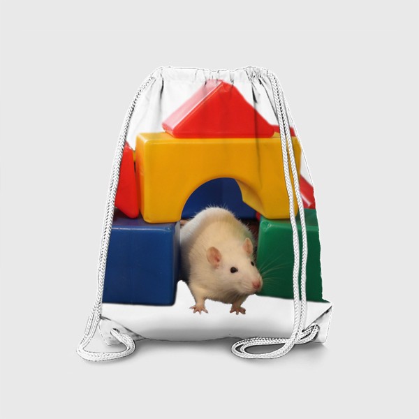 Рюкзак «Белая крыса в домике из игрушек кубиков»