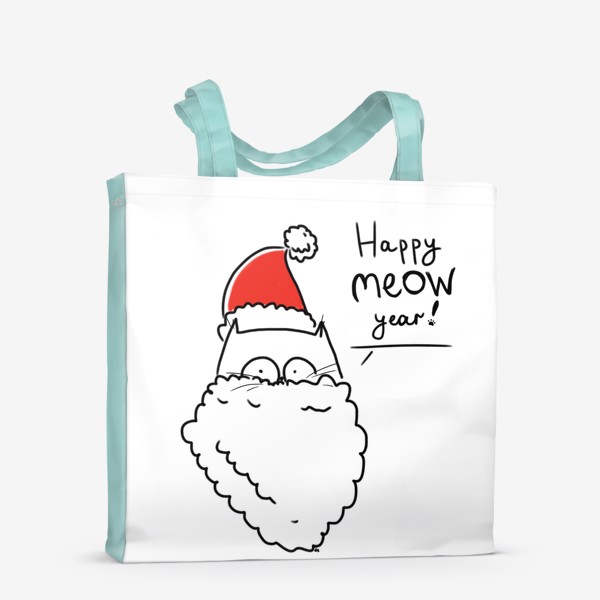 Сумка-шоппер «Happy MEOW year! С новым годом! Кот Дед Мороз»