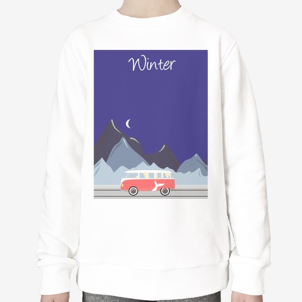 Свитшот «Ретро автобус на дороге, горы и луна»