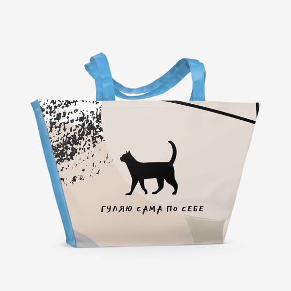 Пляжная сумка «Кошка»